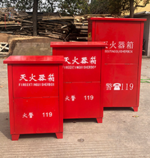 鋼結(jié)構(gòu)廠(chǎng)家